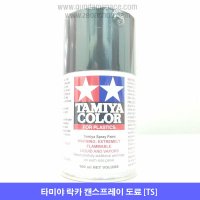 타미야 스프레이 메탈릭블랙 프라모델 도색 TS-40