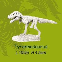 미니공룡뼈발굴 - 티라노사우루스 SDS1