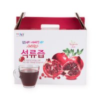 춘식이네 자연그대로석류농축 100ml 5박스주문+1박스더드립니다  1박스  100ml x 30포