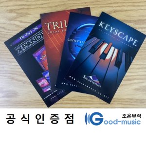 keyscape 최저가 가성비상품