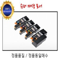 CP105B CP205 노랑재생 CM215B CP205F CP105 CT201594