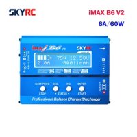 SKYRC IMAX B6 V2 밸런스충전기 6A 60W 인산철충전기