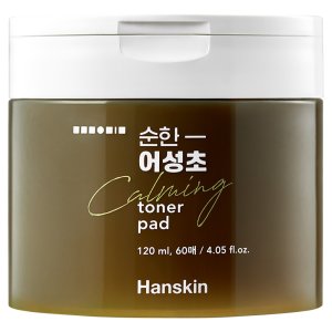 모공패드 최저가 가성비상품