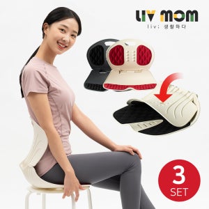 선광 리브맘 접이식 자바체어 3개세트