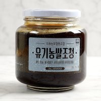 [으뜸농부] 유기농 쌀조청 1kg