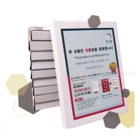 KGN보안용지 복사방해용지 80g blue 성적서용지