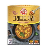 오뚜기 크래프트 카레 180g