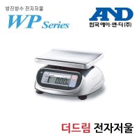 방수형 주방저울 1kg 2kg 5kg 10kg 20kg 30kg 수산물 해물 한국AND WP