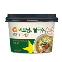 청정원 베트남 쌀국수 소고기맛 75.4g