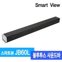 스마트뷰 BT Sound Bar JB60L / 60W 블루투스 스피커