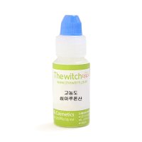 [더위치]고농도 히아루론산 10ml 히알루론산 소듐하이알루로네이트 Hyaluronic Acid