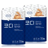 코디 코디 순수 3겹 데코 30Mx30롤x2팩 화장지 휴지