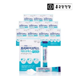 종근당건강 프리바이오틱스 FOS 12박스 360포(총12개월분)