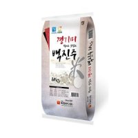 독정 경기미 백진주 10kg