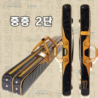 시선 중층 2단가방 낚시대 중층가방 블랙옐로우 0078