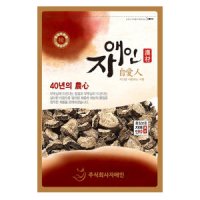 말린 우엉 국산 우엉차 250g