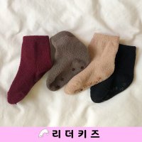 겨울 무지 수면양말 와인세트 T 유아동 키즈 주니어