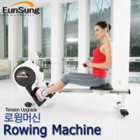 은성헬스빌 로잉머신/로윙/Rowing machine