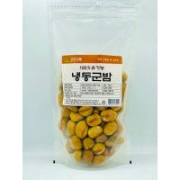 100% 유기농 군밤 500g 약단밤(신선배송) 냉동군밤  1개