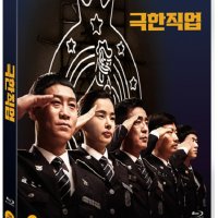 블루레이 극한직업 2disc