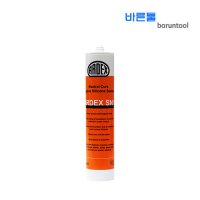 아덱스 ARDEX SN+ 하이진/바이오 실리콘 300ml / 9컬러