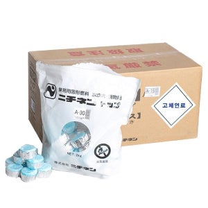 니찌엔 고체연료 (15g/20g/25g/30g) BOX