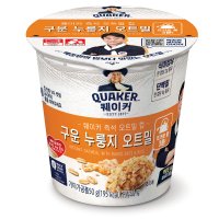 한국에스비식품 롯데헬스원 퀘이커 즉석 오트밀 컵 구운 누룽지 오트밀 50g