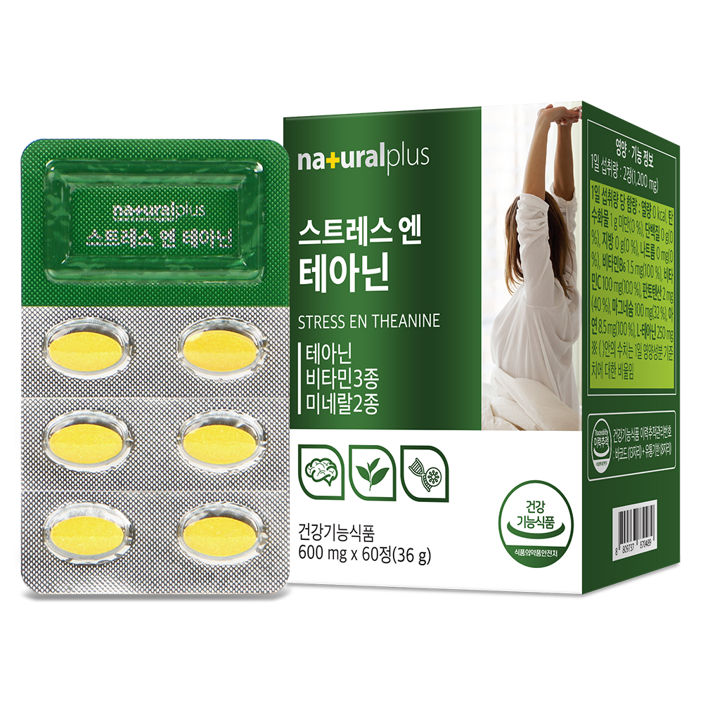 내츄럴플러스 <b>스트레스</b> 엔 테아닌 600mg x 60정