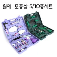 가드닝 세트 모종삽 꽃삽 원예 화단 텃밭 분갈이도구