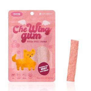 강아지 천연 덴탈껌 양치 개껌 한우껌 치석제거