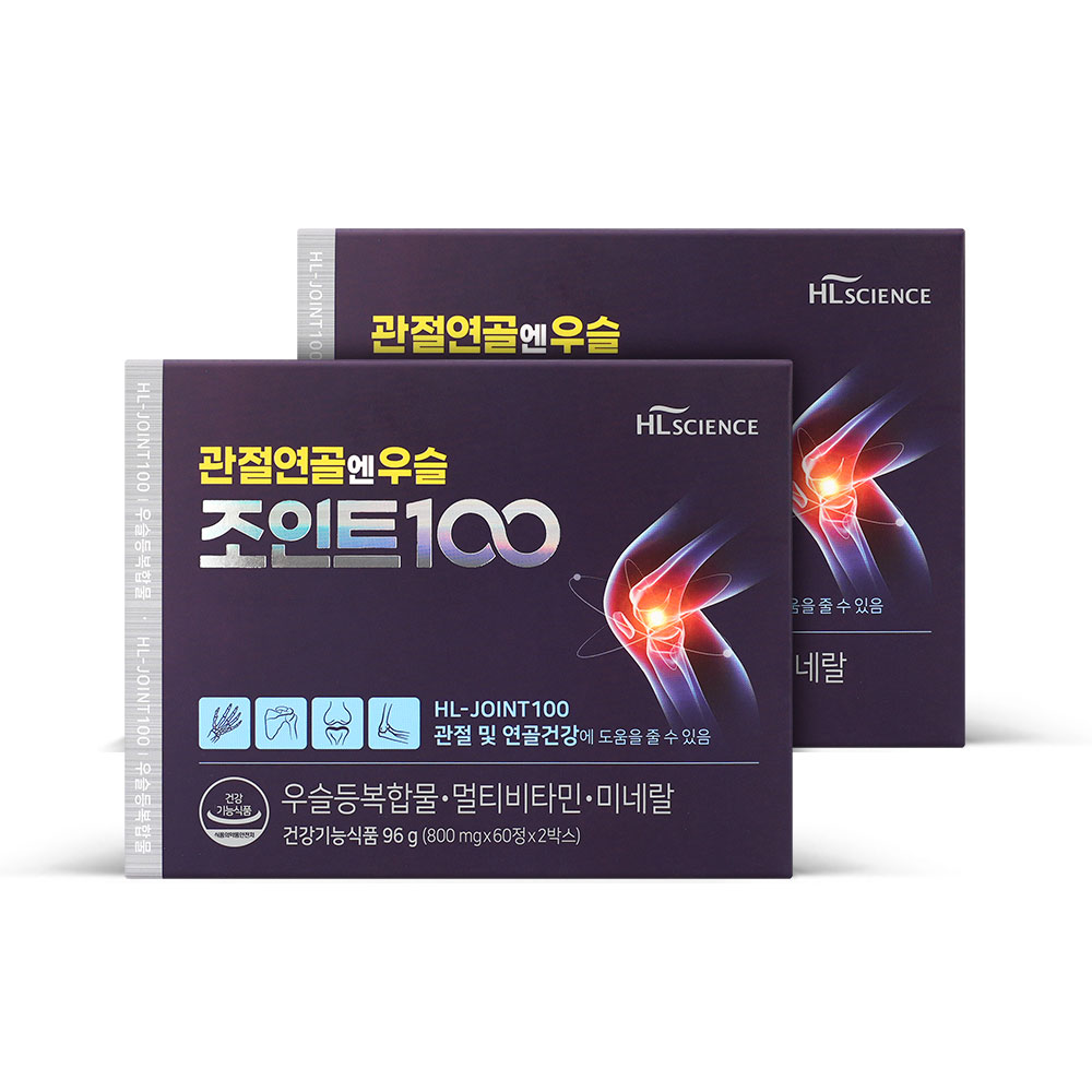 <b>에이치엘사이언스</b> 관절연골엔 우슬조인트100 800mg x 30정 x 4개입