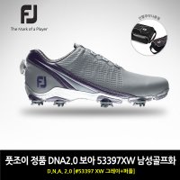 풋조이 DNA2.0 보아 골프화 53397