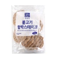 청정원 불고기함박스테이크 1kg