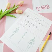 헬스장 고객 상담 카드 제작 필라테스 회원 차트 관리 신규고객 상담지 회원카드 소량 인쇄 101252