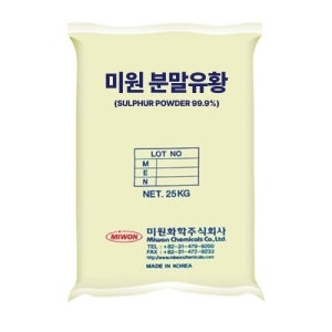 (타임어택 5%)미원 분말유황 비료 원료 25kg 고순도 토양개량 유황가루 병충해관리