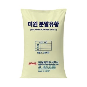 미원 분말유황 비료 원료 25kg 고순도 토양개량 유황가루 병충해관리