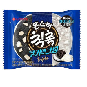 쿠키앤커피 이미지