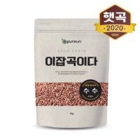 [이잡곡이다]  중국산 수수1kg