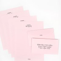 캘리그라피 편지지 감동선물 친구생일선물 7p 곰신