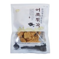 바삭하고 고소한 어포 튀각 90g