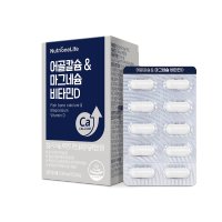 뉴트리원 어골칼슘 마그네슘 비타민D 1000mg x 60정