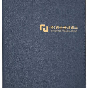 엠금융서비스 보험증권화일 - 사랑 진곤