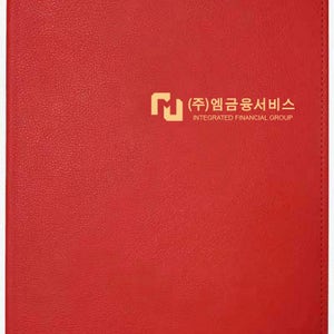엠금융서비스 보험증권화일 - 사랑 다홍