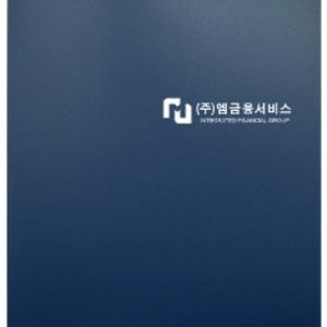 엠금융서비스 보험증권화일 - PP화일 진곤