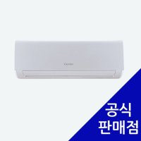 캐리어 냉난방기 렌탈 13평형 CSV-Q135B 60개월