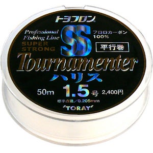 [토레이] SS 토너먼트 50m (바다목줄)