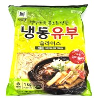 슬라이스 냉동유부 1kg