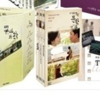 [DVD] TV문학관 3종시리즈 (DVD 33장) 영상교육자료 학교 교육용 영상자료 교육용자료 교육용DVD