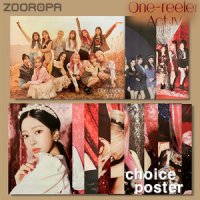 포스터 아이즈원 IZONE 4집 One-reeler Act IV 브로마이드1장 지관통