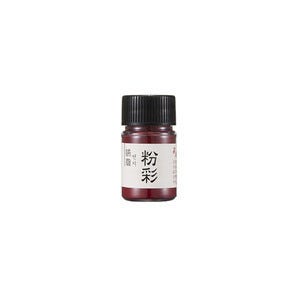 알파 채향 동양화 분채 20ml 낱색  한국화물감
